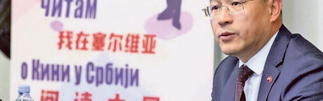 Разбијање заблуда о кинеској „дужничкој замци”