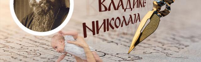 ZBOG ČEGA JE ŽENA OSUĐENA DA U MUKAMA DECU RAĐA: Vladika Nikolaj otkriva zašto to nije prokletstvo nego kazna s nadom