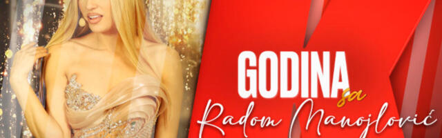 GODINA SA RADOM MANOJLOVIĆ