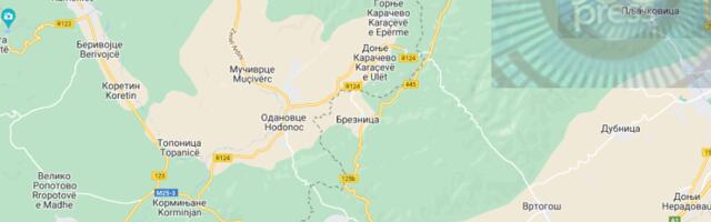 Oružani napad na Kantarovu kladionicu u selu Breznica kod Bujanovca