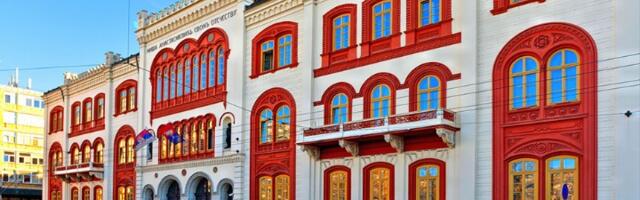 PSG: Katastrofalno stanje na Univerzitetu