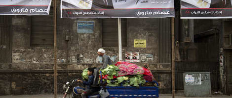 Egipćani glasaju na parlamentarnim izborima