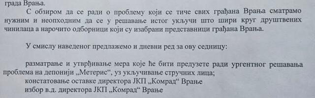 HZV: Sistem na primeru Meterisa zakazao ko zna koji put, posledice snose svi Vranjanci