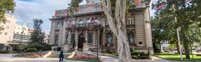 Grad Niš: Osnivanje Fakulteta srpskih studija jedan od najznačajnijih poduhvata u oblasti visokog obrazovanja