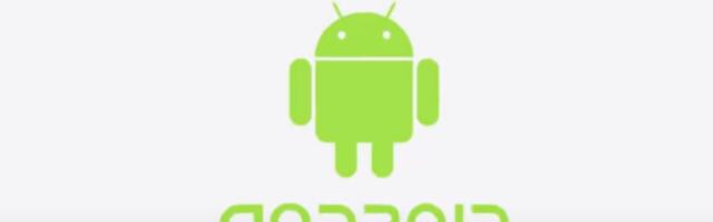 Android dobija još brži Wi-Fi