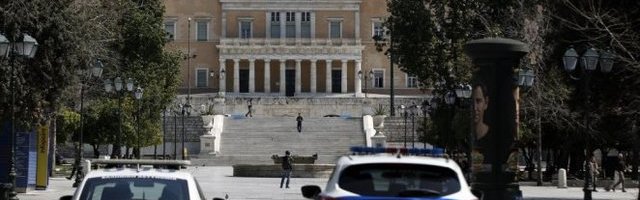 GRČKA VLADA POOŠTRILA MERE! Izlazak iz kuće samo jednom dnevno i do to prodavnice ili apoteke!