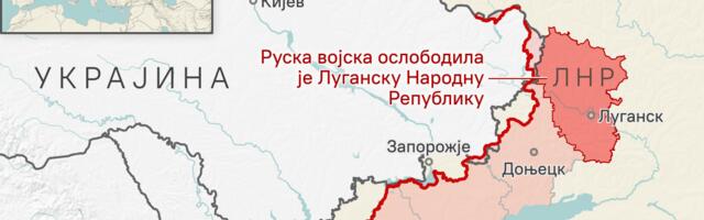 ИНФОГРАФИКА Детаљна мапа ослобођене Луганске Народне Републике