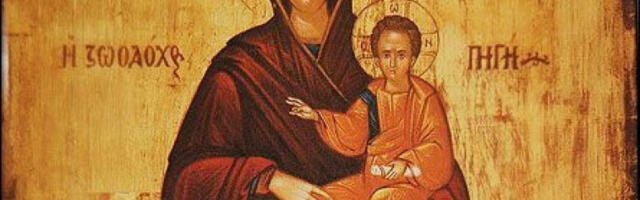 СПЦ данас обележава Источни петак