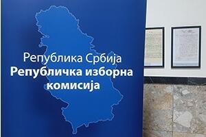 Прелиминарни резултати избора за чланове савета мањина