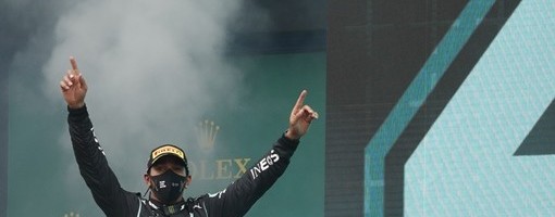 Hamilton: Tek sam počeo