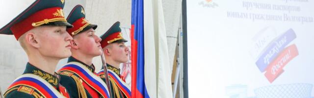 Kremlj obučava nove generacije mladih za hibridni rat protiv Evrope: Moskva ima samo jedan cilj