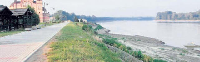 Крајем фебруара међународни конкурс за архитектонско решење обале Дунава