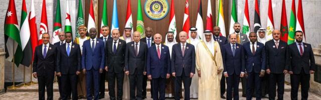 Arapska liga: Od podrške Palestini, do protivljenja ratu u Iranu