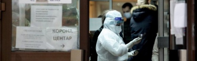 TRAGEDIJA U KOVID AMBULANTI U KRALJEVU! Čovek je samo pao, nije mu bilo spasa!