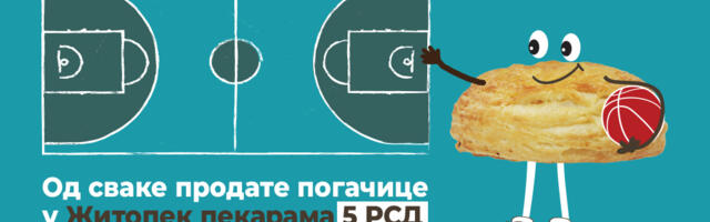 Da skockamo Kocku i Tutino. Pet dinara od svake prodate pogačice za renoviranje sportskih terena u Nišu