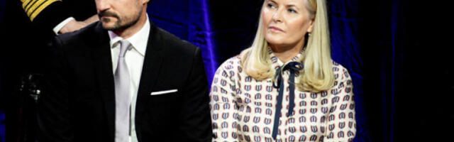 Еп­стај­но­ви до­си­јеи уз­др­ма­ли кра­љев­ске породице