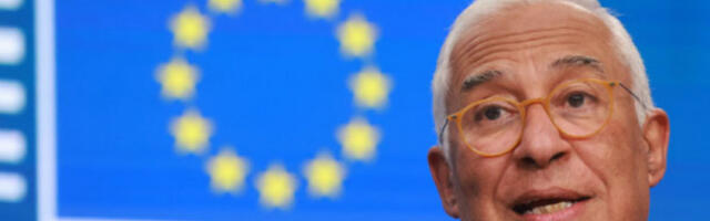 Неформални самит ЕУ о безбедности на Кипру