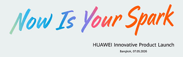 „Now Is Your Spark“ – nova generacija Huawei pametnih uređaja za povezani i aktivni stil života