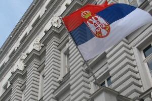 На аукцији продате 12-годишње државне обвезнице за 12,35 милијарди динара