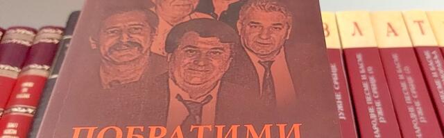 Vranjanac Žikica Dimitrijević objavio dramu Pobratimi na on'j svet