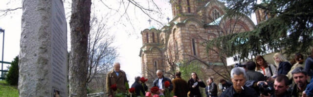 Ђурић: НАТО агресија на СРЈ оставила трајан траг на међународни поредак