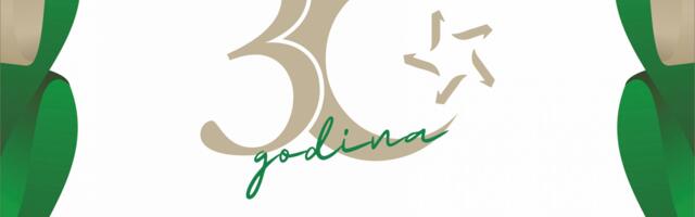 Mešihat obilježava 30 godina od osnivanja