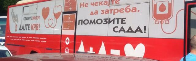 AKCIJE DAVALAŠTVA KRVI: Transfuziološki autobusi parkirani ove nedelje širom prestonice