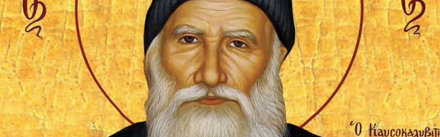 PROGLAŠEN MRTVIM, A POTOM SE VRATIO DA BI ISCELJIVAO DRUGE: Danas slavimo Svetog Porfirija, najvećeg čudotvorca 20. veka