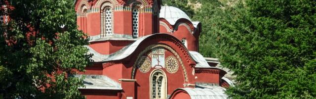 Albanski separatizam je u svojoj srži antisrpski! I Na današnji dan pre 45 godina spaljeni konaci Pećke patrijaršije - oglasio se Petković