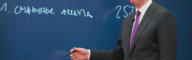 Sa 13.247 na 18.000 dinara: Vučić objavio dobre vesti za građane, tiče se dečijeg dodatka