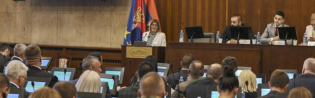 Скупштина АП Војводине сутра расправља о завршном рачуну буџета за 2025.