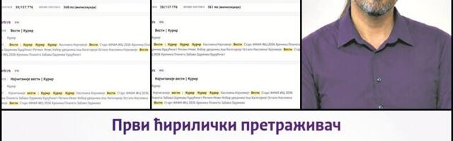 Srbin napravio revoluciju na internetu! Dejan stvorio pretraživač na našoj ćirilici - evo šta sve može Durbin