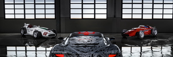 Najavljen novi Maserati