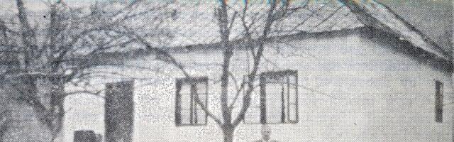 Век лекција међу рекама