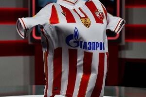 Завршена аукција дресова са утакмице посвећене Синиши Михајловићу