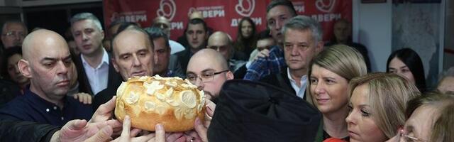 Dveri obeležile krsnu slavu