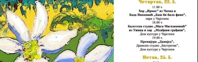 Festival Deca među narcisima