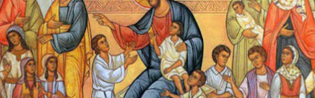 Данас су Детињци