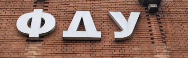 Baljak: Ogromnom većinom izabran novi dekan FDU