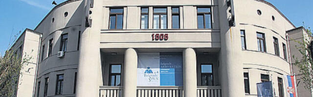 У згради Правног факултета дошло до пожара након што се запалио лифт