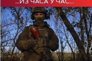 Зеленски: Не дамо ни центиметар земље; Чавушоглу: Шведска и Финска нису испуниле обавезе