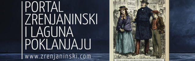 Portal zrenjaninski.com i Laguna poklanjaju knjigu „Teška vremena“