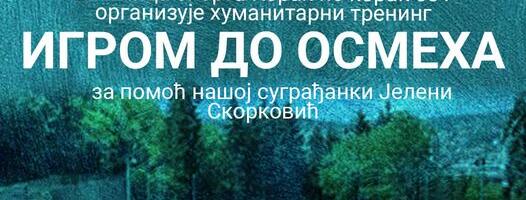 Humanitarni trening školice sporta Korak po korak