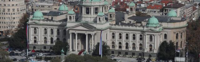 U Skupštini Srbije dodeljene plakete Takmičarima generacije