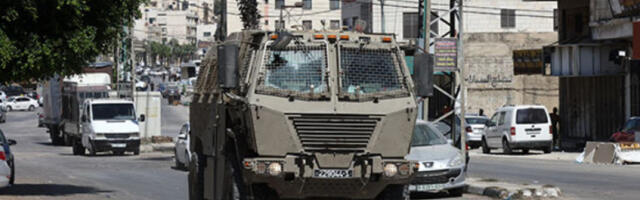 Палестинска управа осудила Иранске нападе