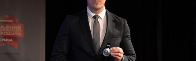 Кампања „Мој избор 2026“