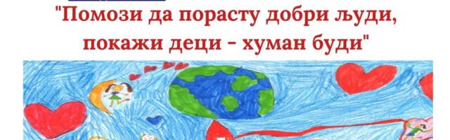Akcija doborovoljnog davanja krvi i prigodan program u vrtiću “Mali kapetan“