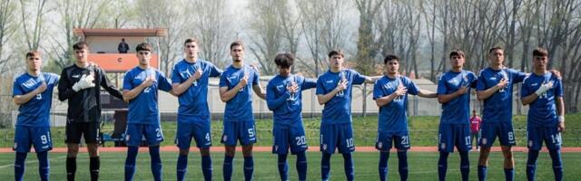 Remi omladinaca u Portugaliji, plasman na Evropsko prvenstvo sve izvesniji