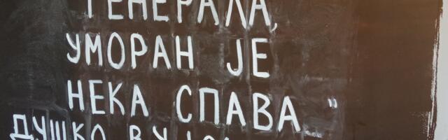 „Grobari” u Vlasotincu odali počast legendarnom treneru