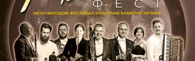 15. Klasik Fest od 19. do. 21. juna u Pančevu